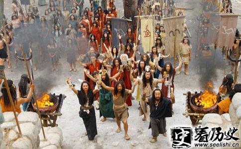涿鹿之战以前的祭祀