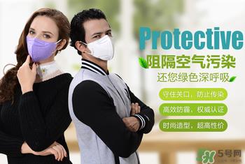 防雾霾口罩能用多久？防雾霾口罩是一次性的吗？