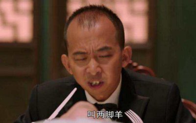 ​五胡乱华两脚羊历史记载事件（历史上五胡乱华怎么回事）