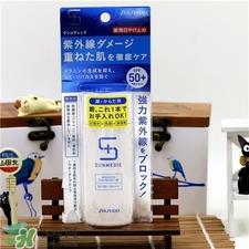 sunmedic防晒多少钱?资生堂sunmedic防晒价格