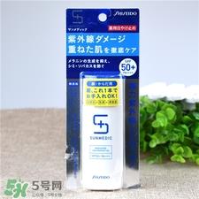 sunmedic防晒多少钱?资生堂sunmedic防晒价格