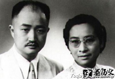 ​雷洁琼简历 雷洁琼的丈夫 雷洁琼子女