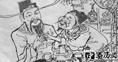 ​丁谓简介 丁谓的诗 丁谓著作