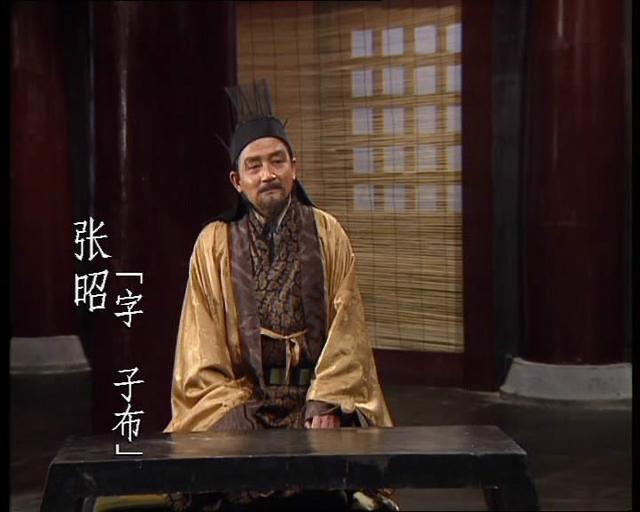 历史曹操为什么会说生子当如孙仲谋？孙权真是一个天生的会当老板的人  3