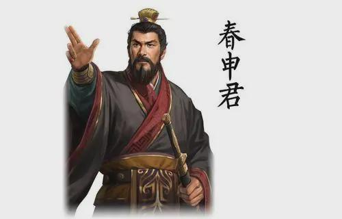 历史春申君 历史人物百科  1