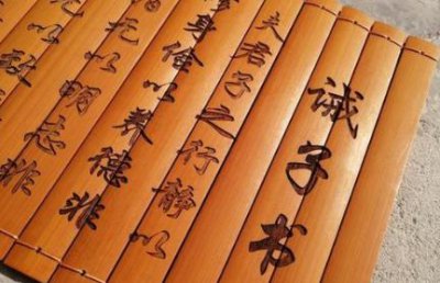 ​古人说话是文言文中的那样吗？和现在有何区别？