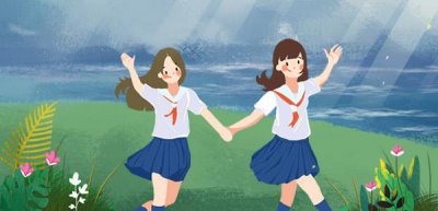 ​情商高的人有什么特点?