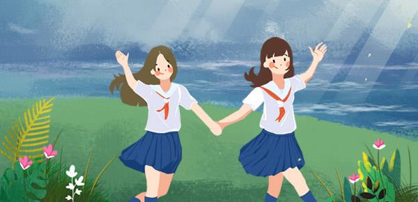 情商高的人有什么特点?