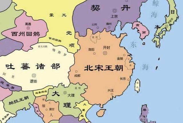 历史宋朝多少年历史 历史上宋朝一共多少年  1