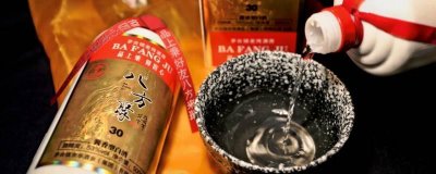 ​gb，t10781是粮食酒吗