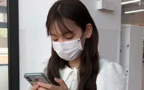 女生发嗯是什么意思