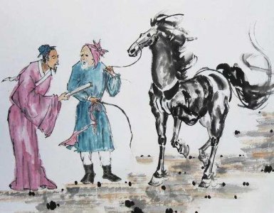 ​关于伯乐与千里马的故事（伯乐与千里马简短读后感）