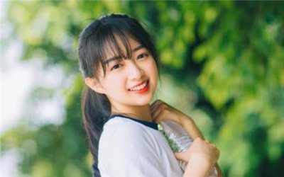 ​女生对你有好感的细微表现，女生喜欢你的6个征兆