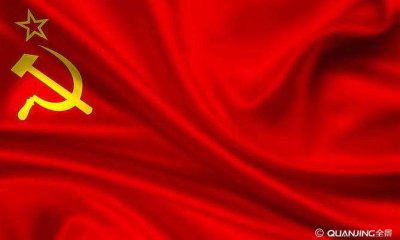 ​苏联让人惋惜吗（曾经的世界强国苏联但结局很悲哀）