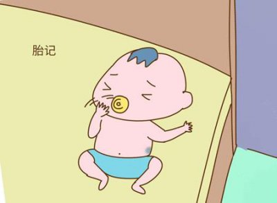 ​有胎记的人的前世今生