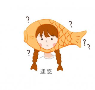 ​你知道自己家乡的简称是怎么来的吗？山东为什么简称“鲁”？