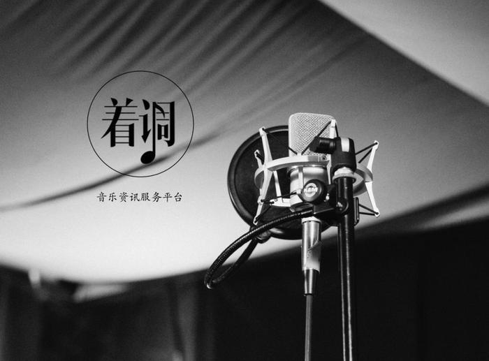 为什么说“明妹”张钰琪会拿下最强厂牌？| 着调观察