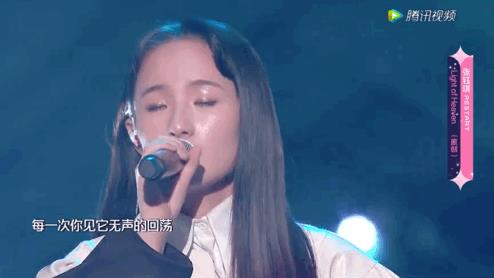 为什么说“明妹”张钰琪会拿下最强厂牌？| 着调观察