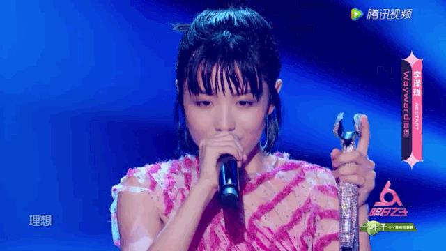 为什么说“明妹”张钰琪会拿下最强厂牌？| 着调观察