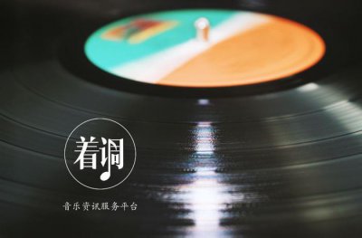 ​为什么说“明妹”张钰琪会拿下最强厂牌？| 着调观察