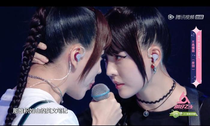 为什么说“明妹”张钰琪会拿下最强厂牌？| 着调观察