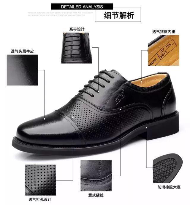 “三接头”是什么？为什么每个老兵衣柜里都藏着它？