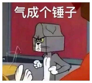 专属8090后童年的动画片，靠表情包重获新生，为什么爸妈不让看？