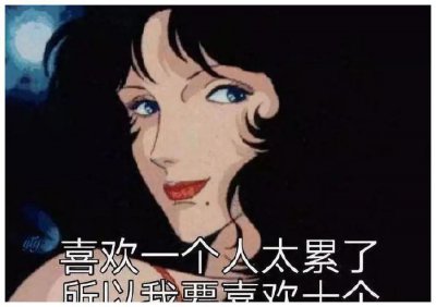 ​专属8090后童年的动画片，靠表情包重获新生，为什么爸妈不让看？