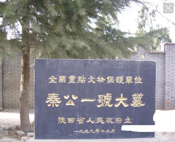 他是中国历史上最成功的商人, 经营了一个国家