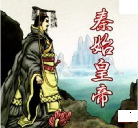 他是中国历史上最成功的商人, 经营了一个国家