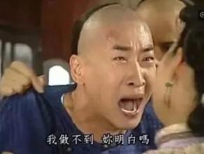 他居然有狐臭，盘点你所不知道的明星黑历史！