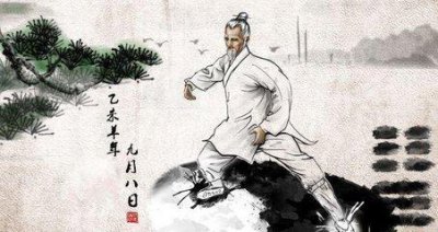 ​历史上真实的太极宗师张三丰到底是什么样的人？