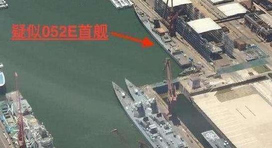 中国052E驱逐舰到底长什么样？为什么中国一次建造了10艘？