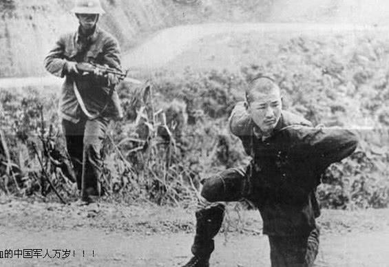 中越战争：对越自卫反击战我军战士战场日记实录