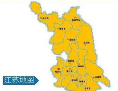 ​人口超80万, 历史上曾有一段时期属于安徽省