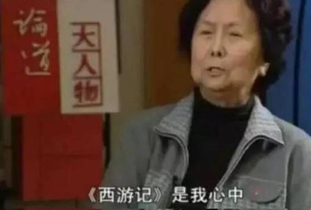 为什么大家都不爱看西游记续集？杨洁导演回答：续集不如前25集