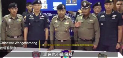 ​中国游客泰国遭导游恐吓连夜出逃，为什么中国游客爱去泰国旅游？