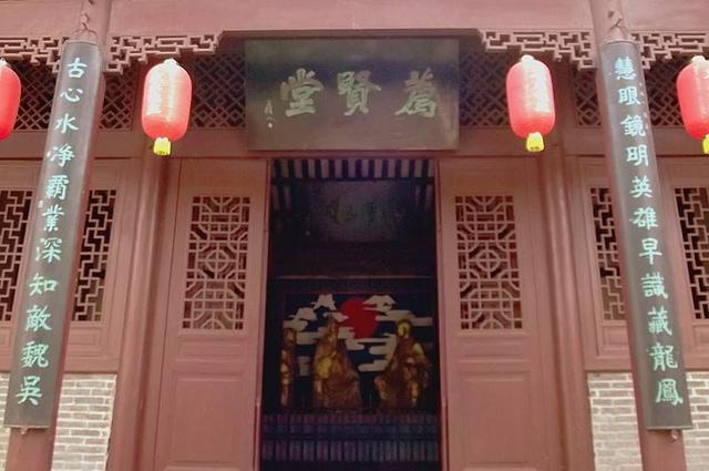 司马徽的“十字真言”：关于诸葛亮的未来预知，最终应验。