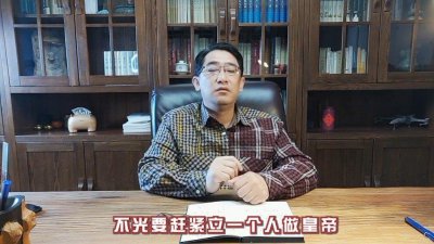 ​历史上真实的海昏侯刘贺，他是汉武帝刘彻之孙……
