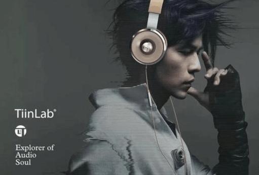 为什么周杰伦的所有歌曲会被网易云音乐下架？