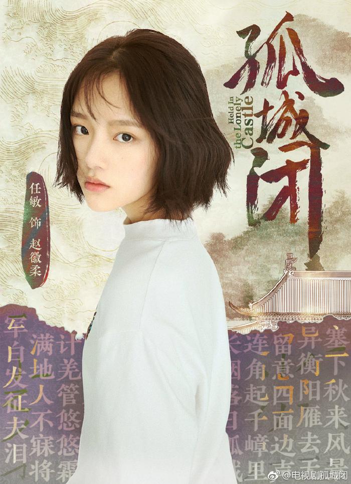 正午阳光又一力作！王凯再演皇帝，“盛纮””吕秀才“竟饰演他们