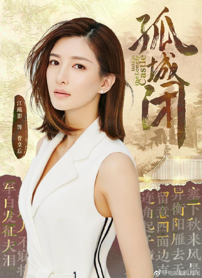 正午阳光又一力作！王凯再演皇帝，“盛纮””吕秀才“竟饰演他们