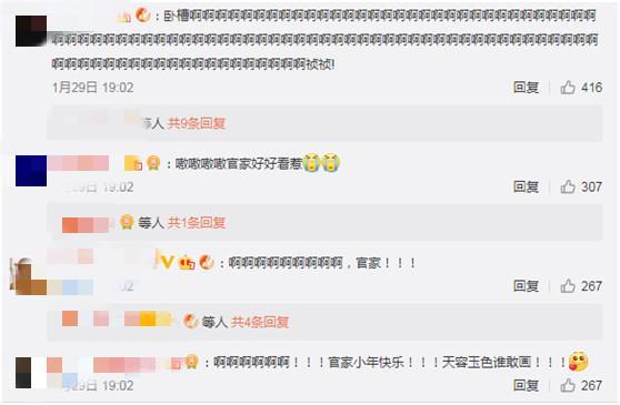 正午阳光又一力作！王凯再演皇帝，“盛纮””吕秀才“竟饰演他们