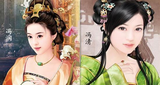 此女子才貌双全，深得皇帝宠幸，因给皇帝戴绿帽，最终被赐死