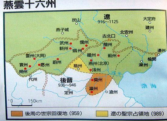 五代十国最显贵的人，皇帝见了得礼让三分，契丹人见了扭头就跑
