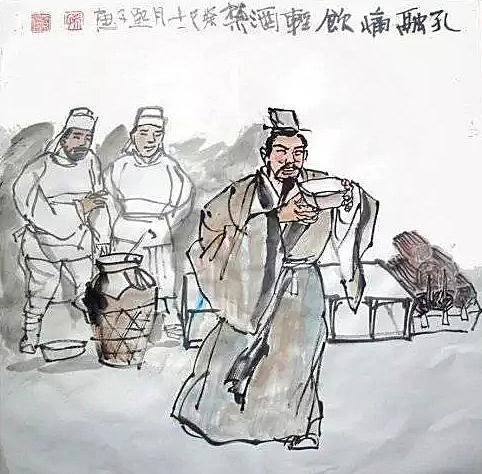 四岁就能让梨的孔融，长大之后竟然被曹操以不忠不孝之名处死？