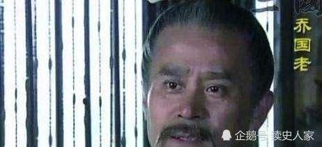 曹操15岁时，许子将对他说子治世之能臣，乱世之奸雄也