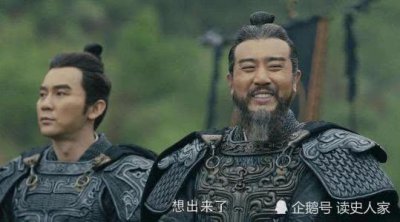 ​曹操15岁时，许子将对他说子治世之能臣，乱世之奸雄也