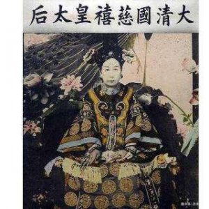 ​光绪皇帝为何不杀了慈禧自己掌权，原来是因为这个