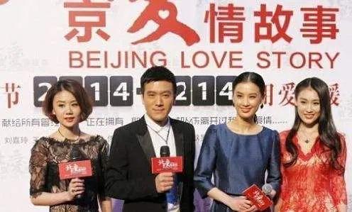 “被小三”、“真二房”，宁静都不敢撕的姑奶奶我来锤！